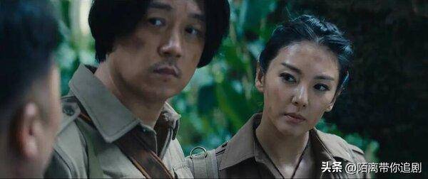 鬼吹灯之昆仑神宫什么时候上映(昆仑神宫上线开播时间)-图片2